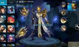 最新爆料王者荣耀,神秘新英雄曝光，颠覆战场格局！