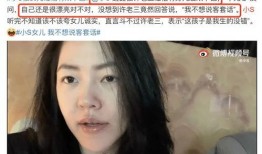 胖桃黑粉爆料视频大全集