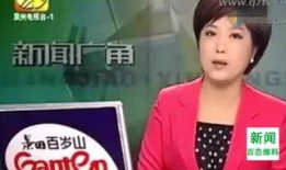 新闻爆料俞洁简历,揭秘职场精英的成长之路